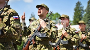 Istraga zbog pomoći Ukrajini